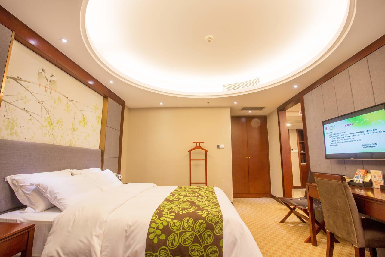 Zhuzhou Hua Tian Hotel Экстерьер фото